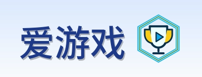 2026美加墨世界杯